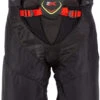 Bauer Vapor 2X Junior Hockey Pants