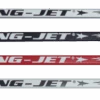 Ring-Jet RJ500 55" Ringette Stick 2 Ring-Jet RJ500 55" Ringette Stick -Hockey Discount Store rj500 tri 1024x206 69ad7bd6 38ea 4d0b a528 fe554b65e211